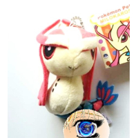 Authentic Pokemon Center Plush Pokemon petit Milotic 11cm 